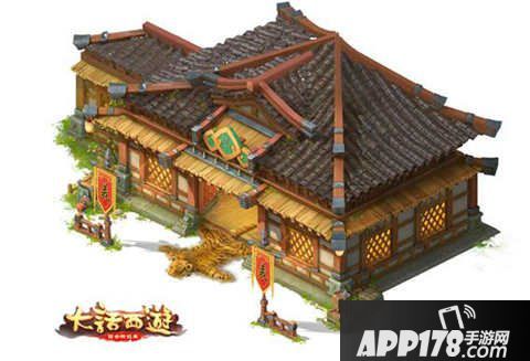 大话西游手游帮派建筑大全