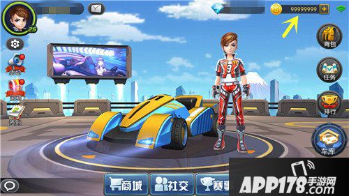 一起来飞车金币获取方法