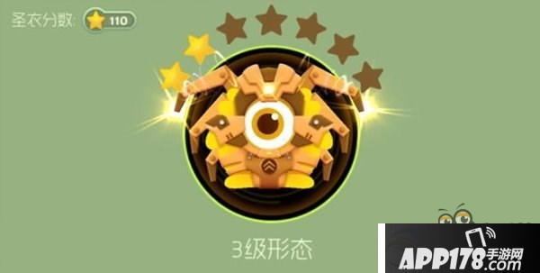 球球大作战螃蟹1到8级升级材料图文汇总大全