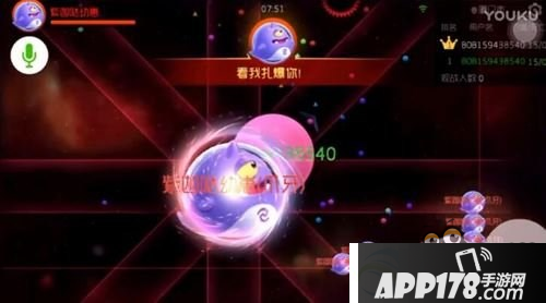 球球大作战猎魔boss怎么打？猎魔boss技能及应对方法介绍