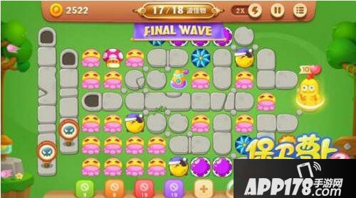 保卫萝卜3燃爆新春第7关通关攻略