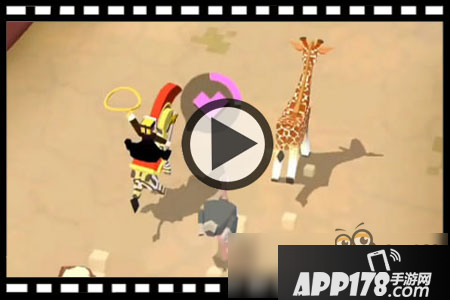 疯狂动物园特洛伊斑马怎么抓 特洛伊斑马视频攻略