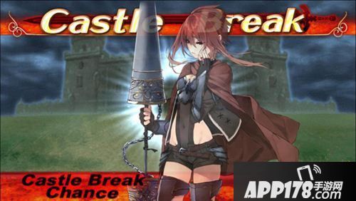 苍之骑士团骑士团战CastleBreak触发条件解析