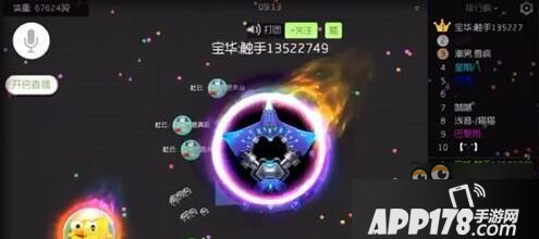 卡黑洞教程：卡吞噬星空方法详解