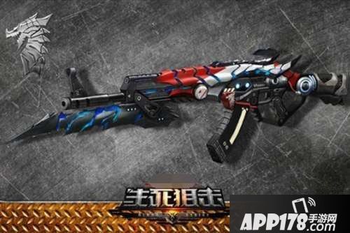 生死狙击手游小鸡快跑模式玩法解析