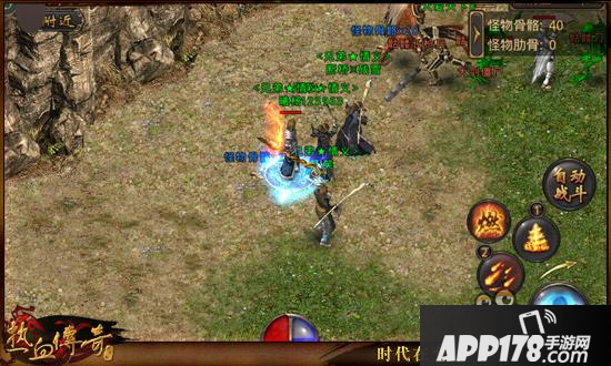 热血传奇手机版散人玩家怎么玩转跨服BOSS活动