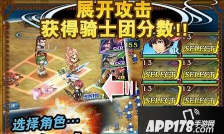 苍之骑士团新人玩法介绍