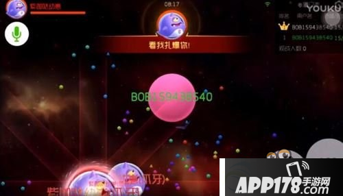 球球大作战猎魔boss怎么打？猎魔boss技能及应对方法介绍