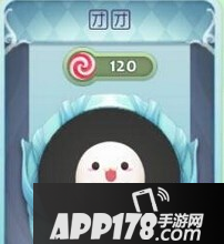 球球大作战2017元宵节特供孢子获取方法介绍