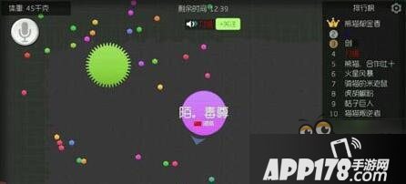 单人单刷上榜技巧分享 死角围杀术！