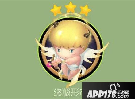 球球大作战丘比特关键词皮肤详解