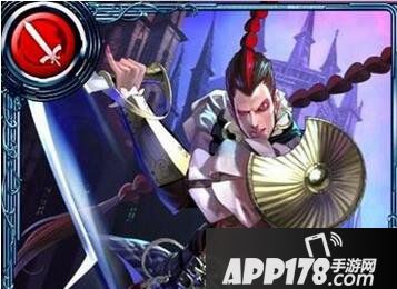 苍之骑士团攻城攻略