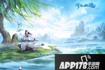 倩女幽魂手游易市交易系统解析