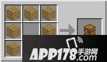 我的世界箱子合成方法介绍