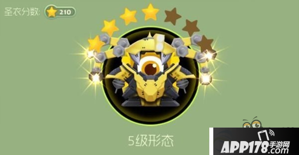 球球大作战螃蟹1到8级升级材料图文汇总大全
