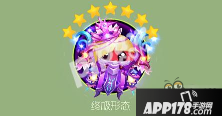 球球大作战刷魅影幻姬攻略 怎么刷魅影幻姬材料