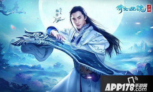倩女幽魂手游灵兽培养全攻略
