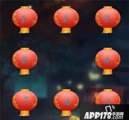 梦幻西游手游元宵赏花灯攻略