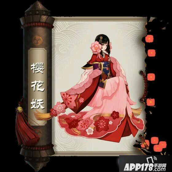 阴阳师手游悬赏封印樱花妖推荐刷怪地图 樱花妖哪里多