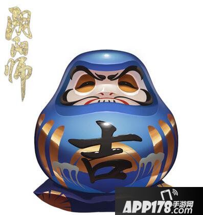 阴阳师大吉达摩