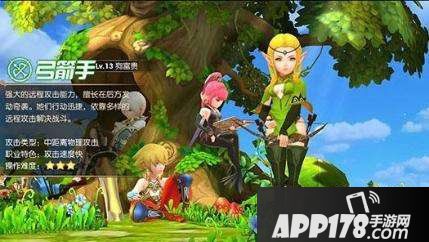 龙之谷手游客户端安装失败解决方法