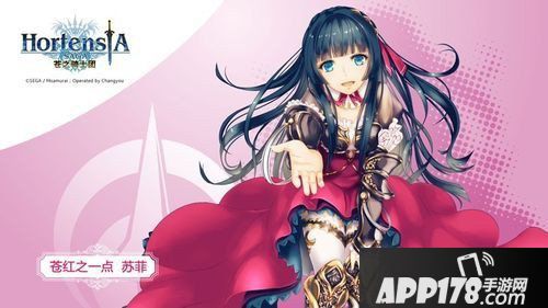 苍之骑士团卡牌觉醒介绍