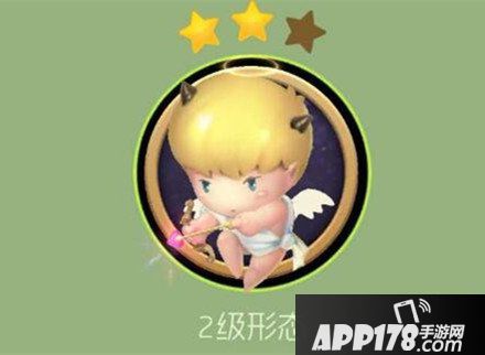 球球大作战丘比特关键词皮肤详解