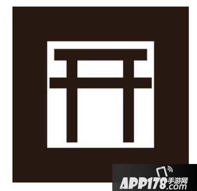 阴阳师现世召唤阵图片大全