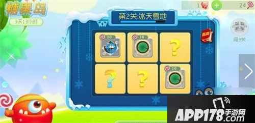 糖果岛闯关技巧 投掷时机把握心得分享