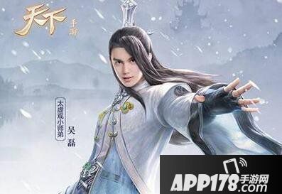 天下手游入学礼系列活动开启