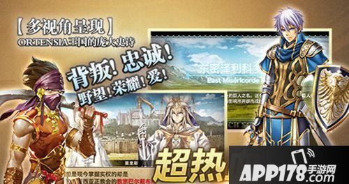 苍之骑士团突属性优缺点分析