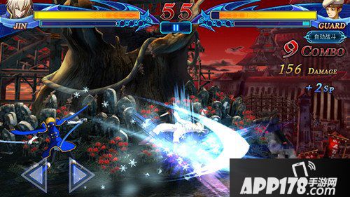 苍翼之刃技能加点攻略