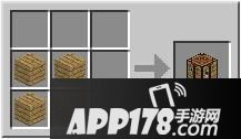 我的世界工作台合成方法介绍