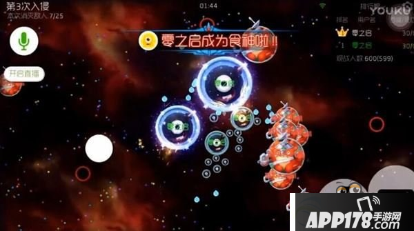 球球大作战猎魔模式单人怎么打普通怪？打法心得分享