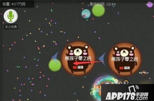 个人速分速合：快速合体图文教程