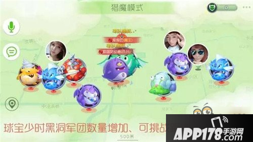 猎魔模式调整：人少时可挑战距离更远