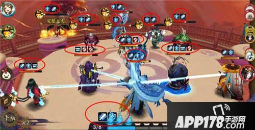 阴阳师增益buff效果大全