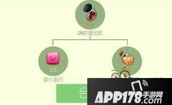 球球大作战涡轮增压机怎么卡 增压机获取技巧