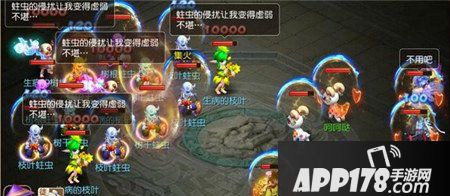 梦幻西游手游驱虫难度攻略