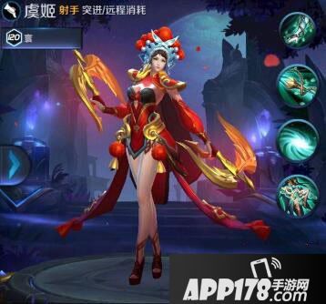 王者荣耀花木兰克星是哪个