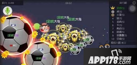 球球大作战怎么直线吞球 高玩必备技能解读