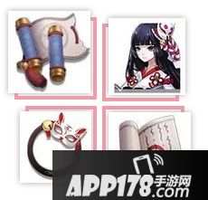 阴阳师金鱼姬