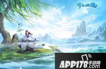 倩女幽魂手游家谱功能开启方法解析