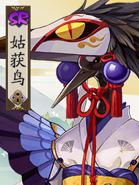 阴阳师SR式神排名