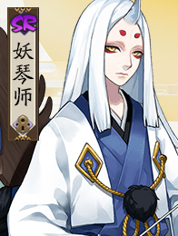 阴阳师SR式神排名