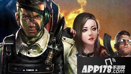 生死狙击手游礼盒选择攻略