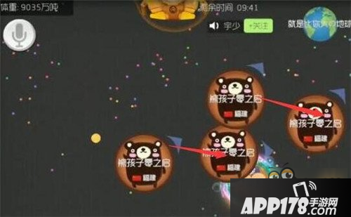 个人速分速合：快速合体图文教程