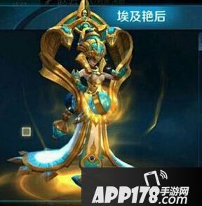 王者荣耀女娲埃及艳后
