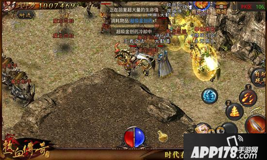 新地图套路深 热血传奇手机版龙源血路机制介绍