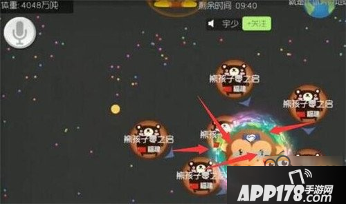 个人速分速合：快速合体图文教程